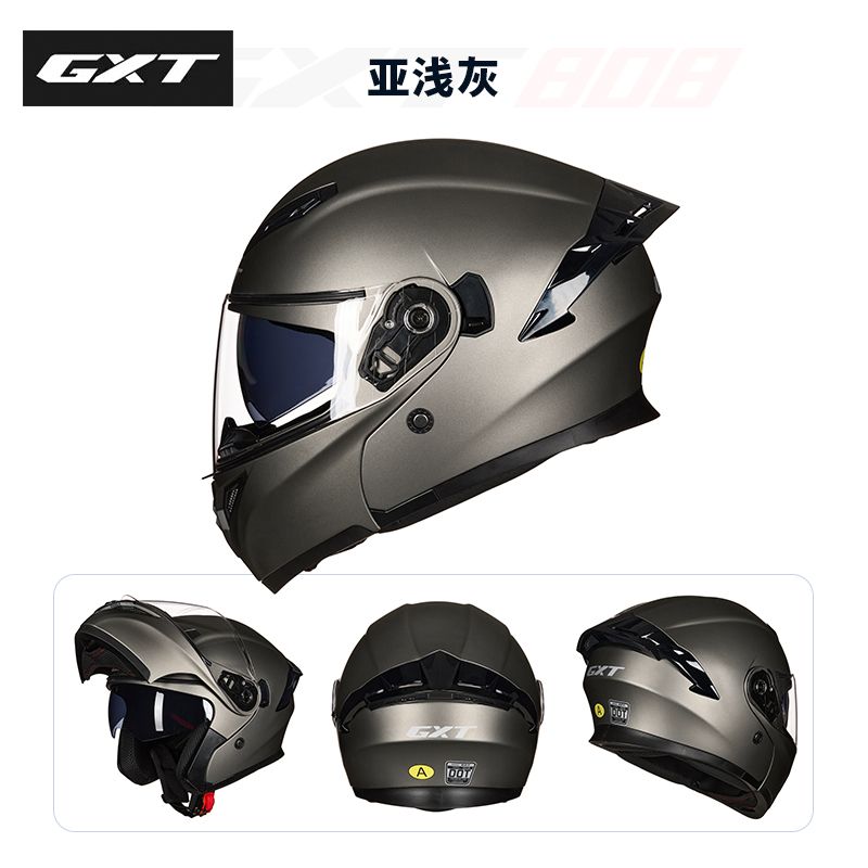 DOT Approved Full Face Helmets - огляд і ціна Full Face Motorcycle Helmet With Bluetooth