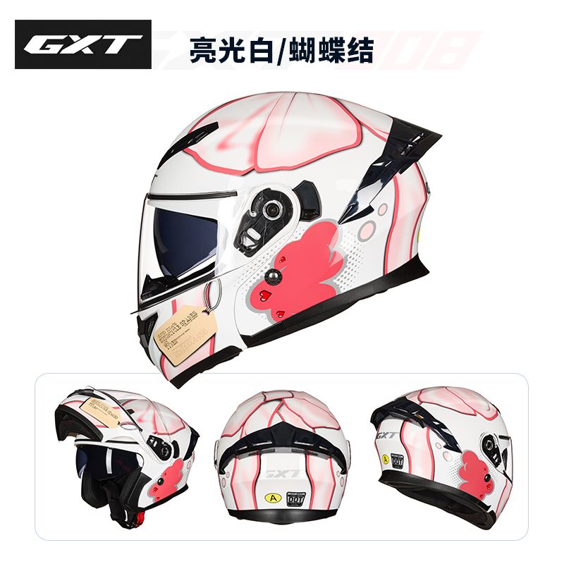 DOT Approved Full Face Helmets - огляд і ціна Full Face Motorcycle Helmet With Bluetooth
